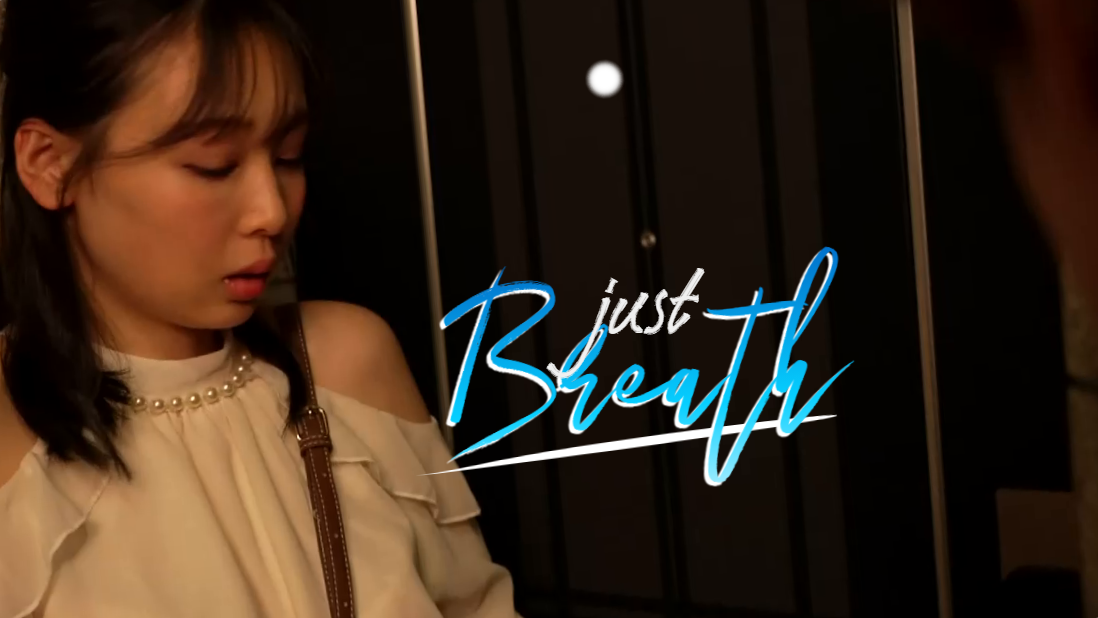 Bunu Ben İstedim Japon Erotik Film izle
